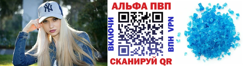 Магазины продажи наркотиков Николаевск-на-Амуре Каннабис  КОКАИН  Гашиш  Меф мяу мяу 