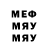 Метадон methadone DANYA POD