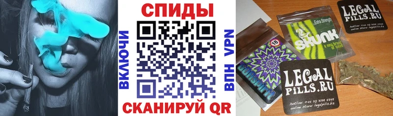 закладки  Николаевск-на-Амуре  БУТИРАТ 99% 