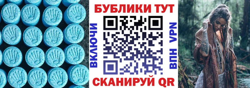 магазин продажи   Николаевск-на-Амуре  Экстази бентли 