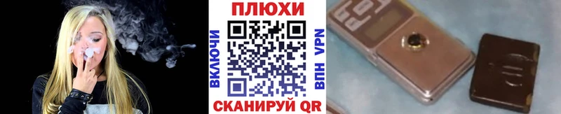 ГАШ Изолятор  Николаевск-на-Амуре 