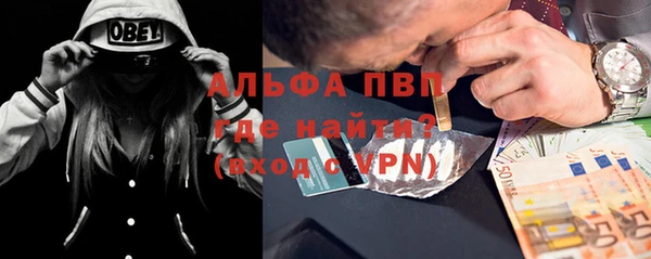 эйфоретик Медвежьегорск