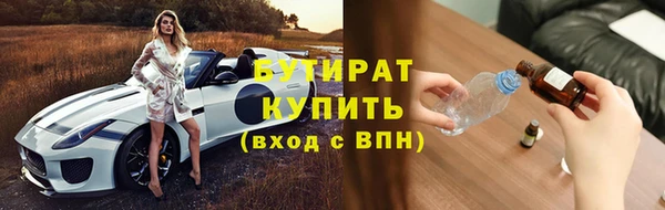 героин Мегион