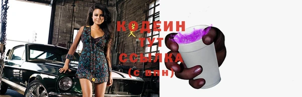 соль ск Магадан