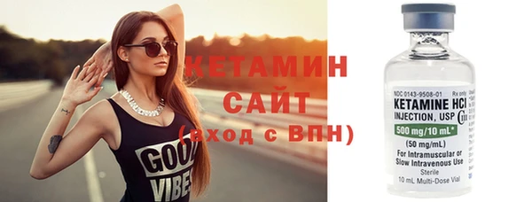 спайс Михайлов