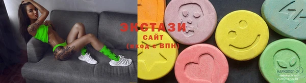 марки lsd Михайловка
