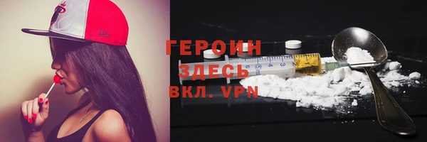 спайс Михайлов