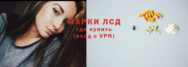 MDMA Алагир