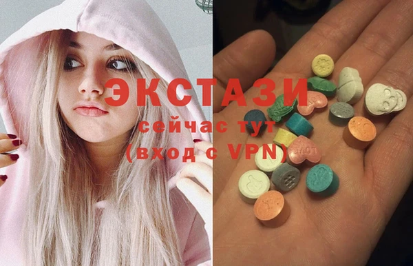 кокаин Медногорск