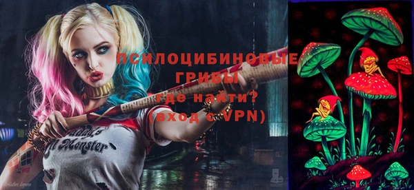 кокаин Медногорск