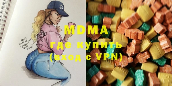 героин Мегион