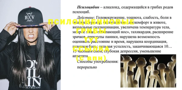 героин Мегион
