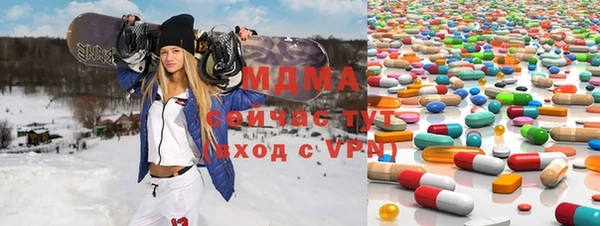 эйфоретик Медвежьегорск