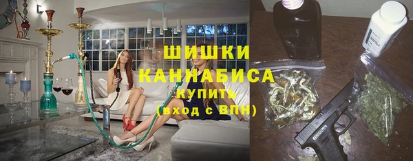 эйфоретик Медвежьегорск