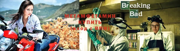 героин Мегион