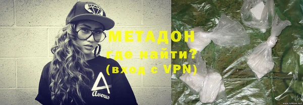 героин Мегион