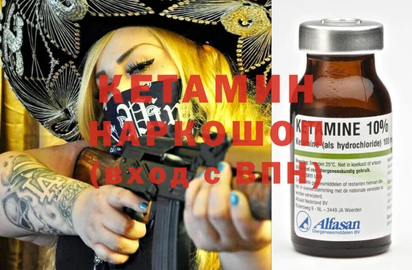 эйфоретик Медвежьегорск