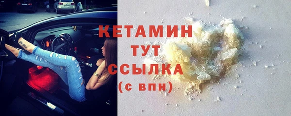 эйфоретик Медвежьегорск