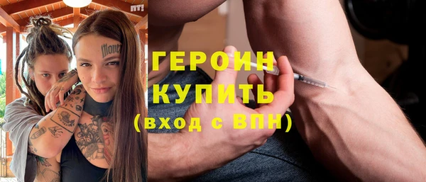 эйфоретик Медвежьегорск