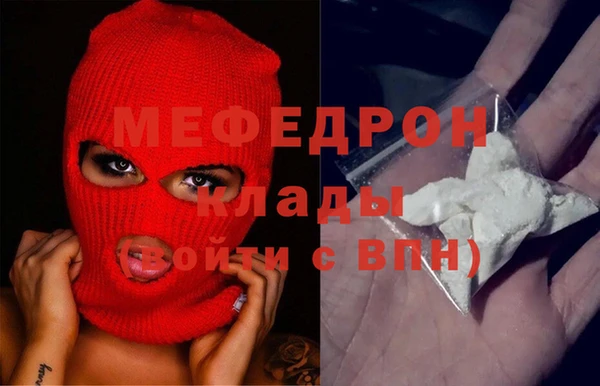 героин Мегион