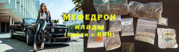 спайс Михайлов